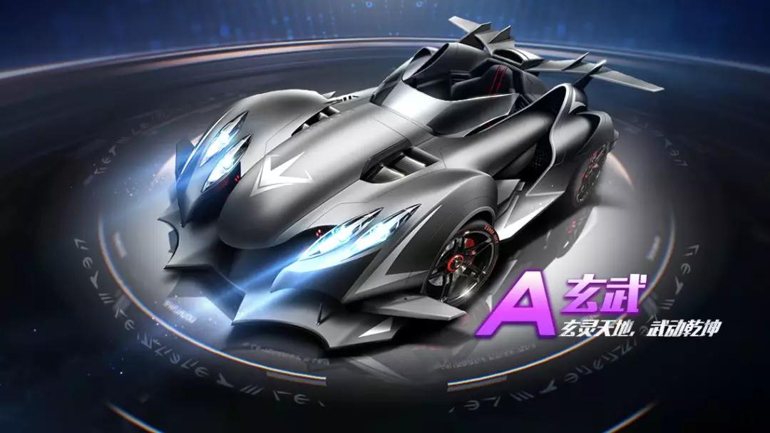 乐部来说 乐部来说