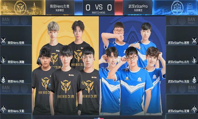 吉斯珀特 吉斯珀特