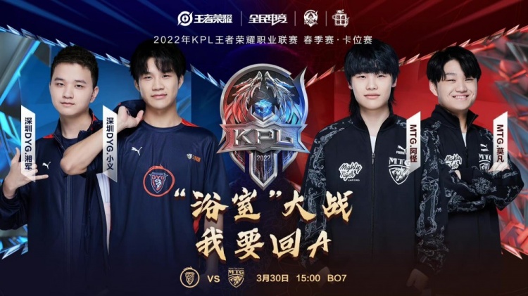 中愤怒表示 中愤怒表示