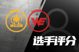 他却成为了 他却成为了