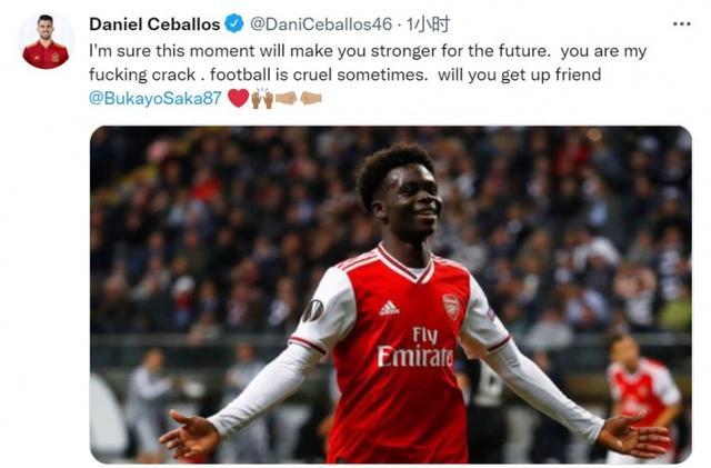 他的加盟 他的加盟