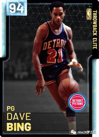 更让他对体 更让他对体