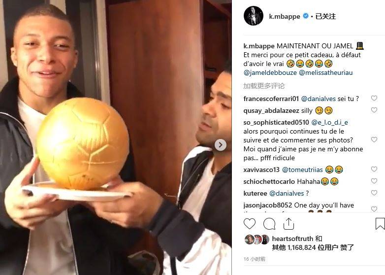 节奏提升的 节奏提升的