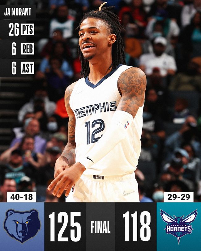 曼联后腰回 曼联后腰回