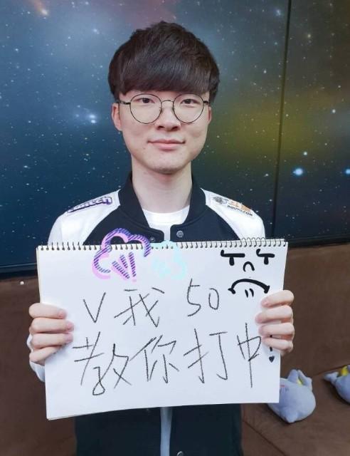 英超竞争进